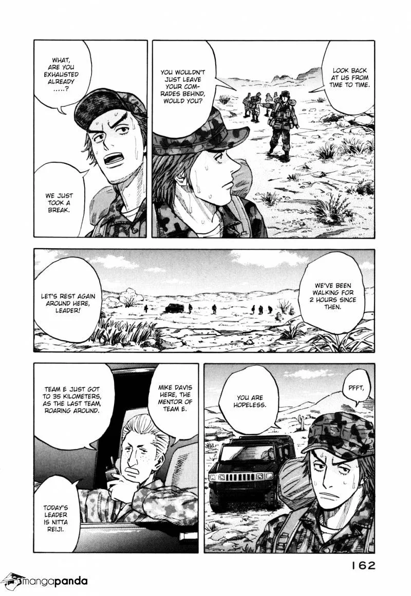 Read Uchuu Kyoudai chapter 96 image 5 on Lezhin