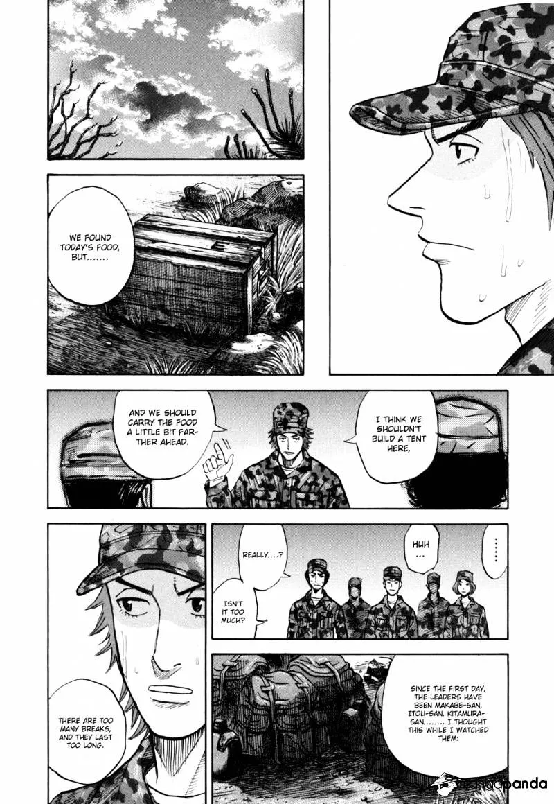 Read Uchuu Kyoudai chapter 96 image 9 on Lezhin