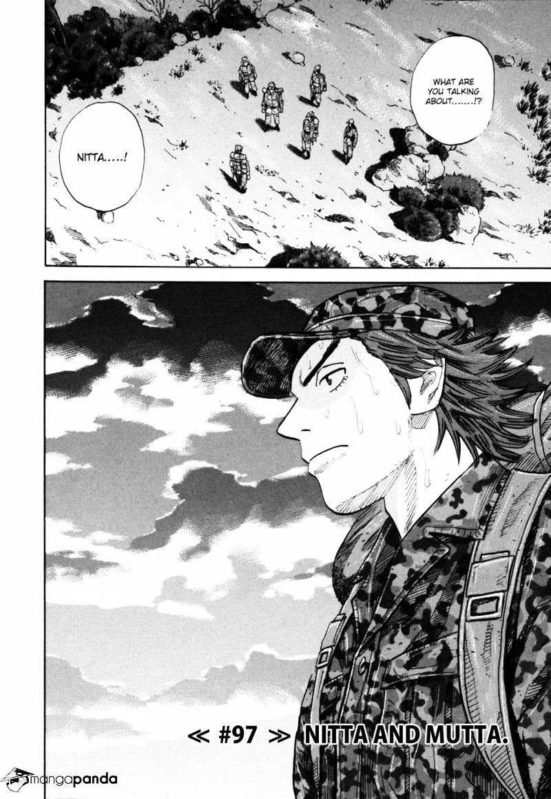 Read Uchuu Kyoudai chapter 97 image 1 on Lezhin