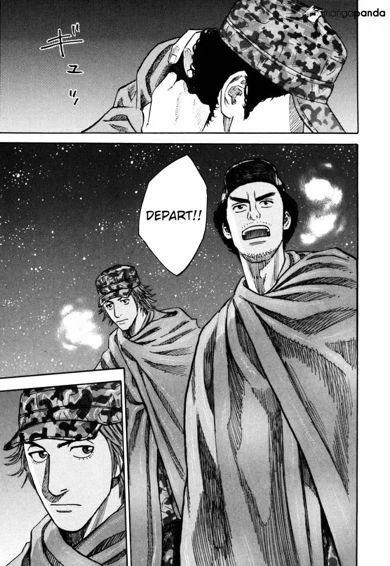 Read Uchuu Kyoudai chapter 97 image 12 on Lezhin