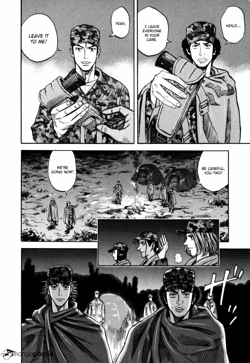 Read Uchuu Kyoudai chapter 97 image 13 on Lezhin