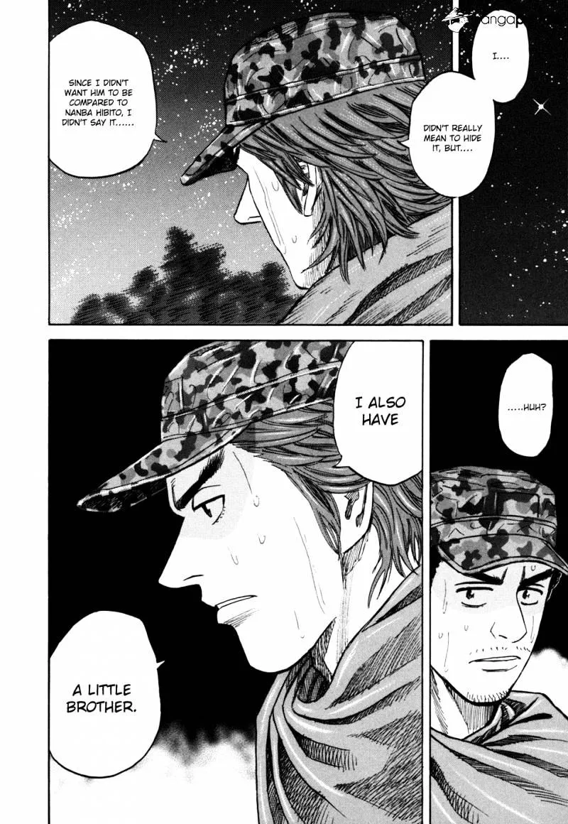 Read Uchuu Kyoudai chapter 97 image 16 on Lezhin