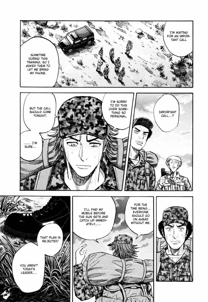 Read Uchuu Kyoudai chapter 97 image 4 on Lezhin