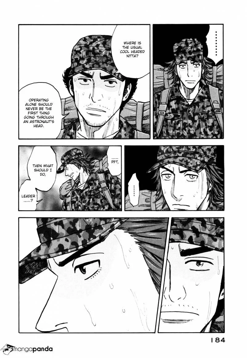Read Uchuu Kyoudai chapter 97 image 5 on Lezhin