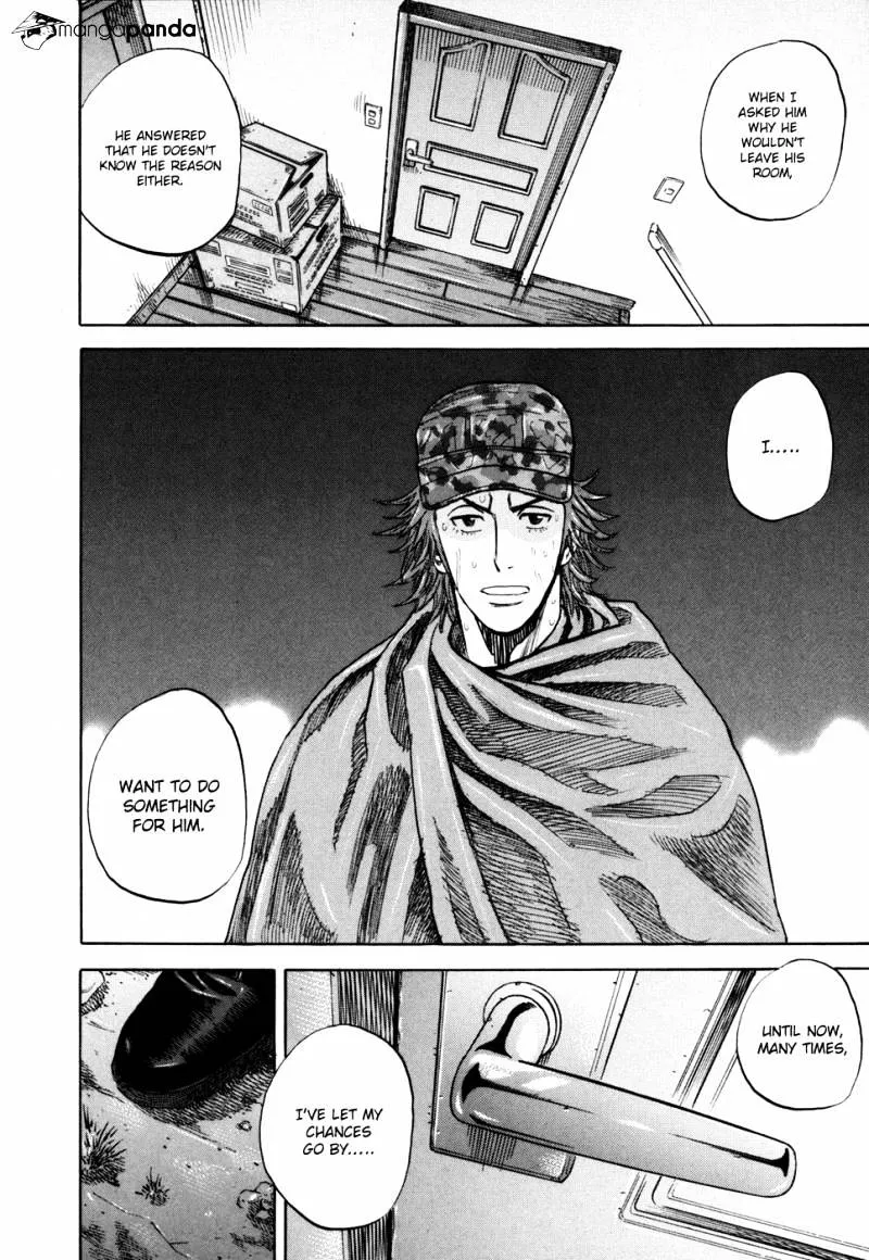 Read Uchuu Kyoudai chapter 98 image 1 on Lezhin