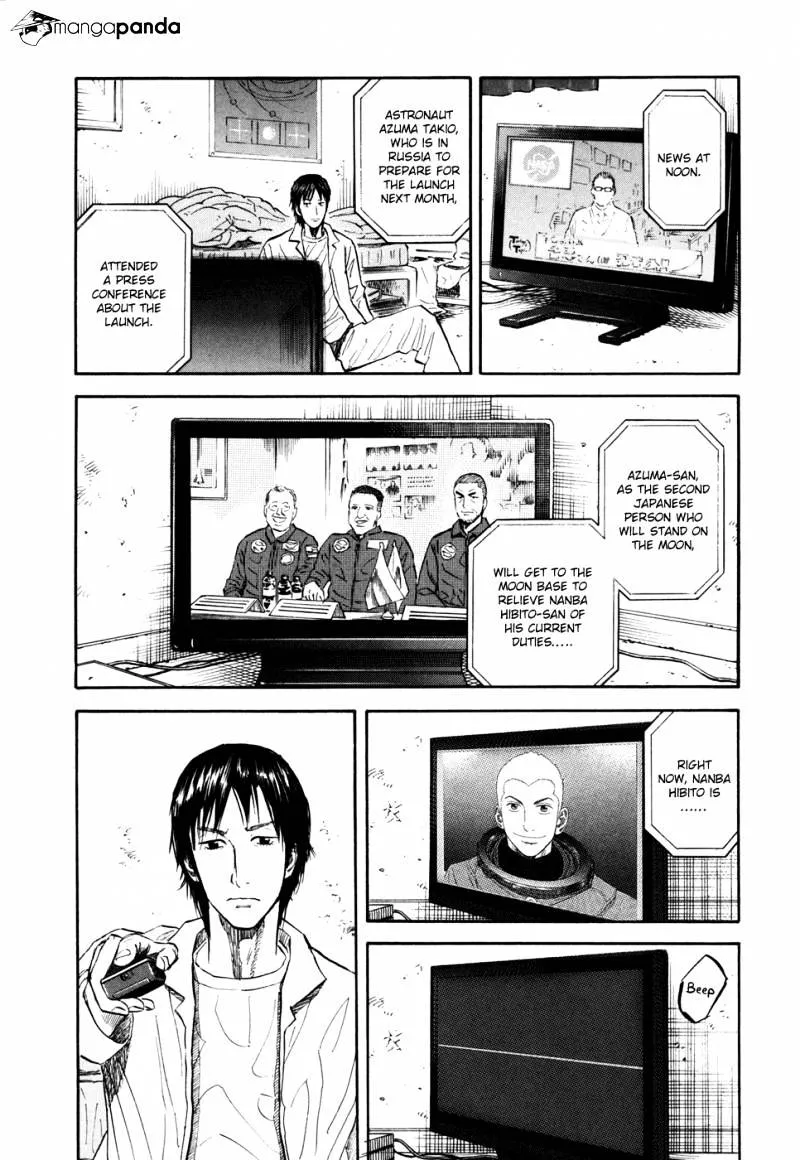 Read Uchuu Kyoudai chapter 98 image 10 on Lezhin