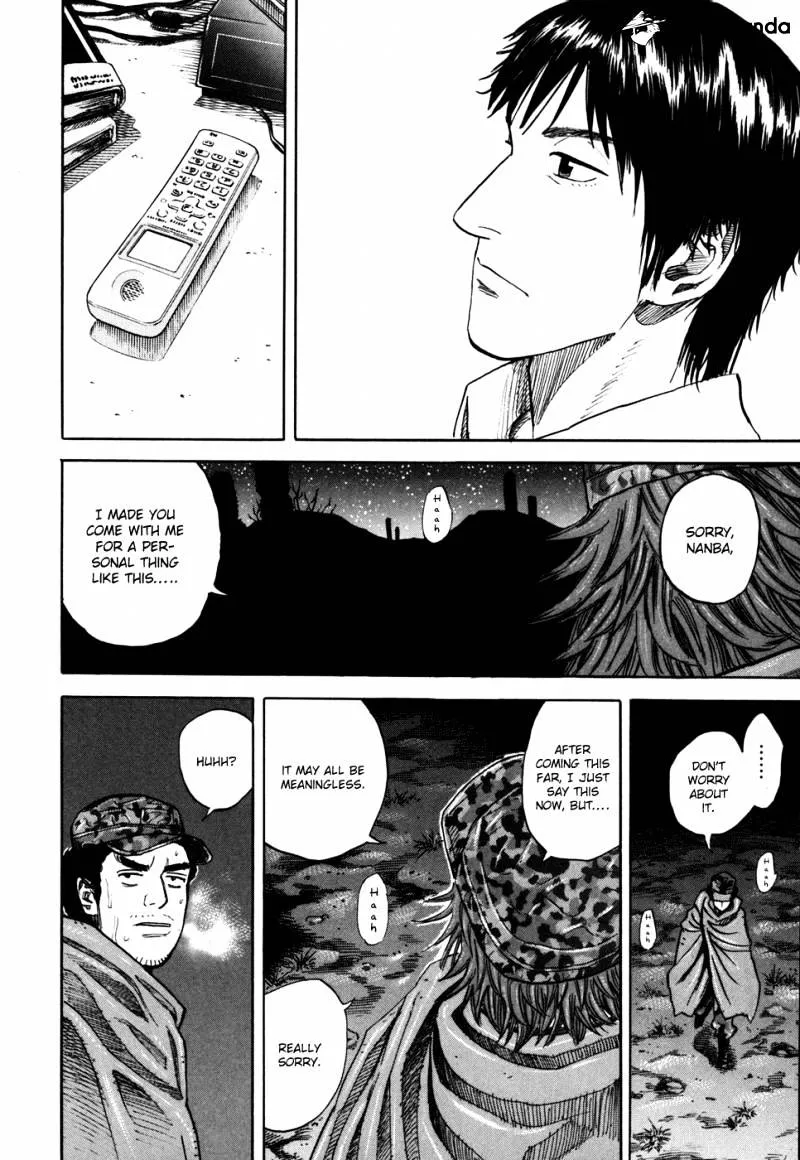 Read Uchuu Kyoudai chapter 98 image 11 on Lezhin
