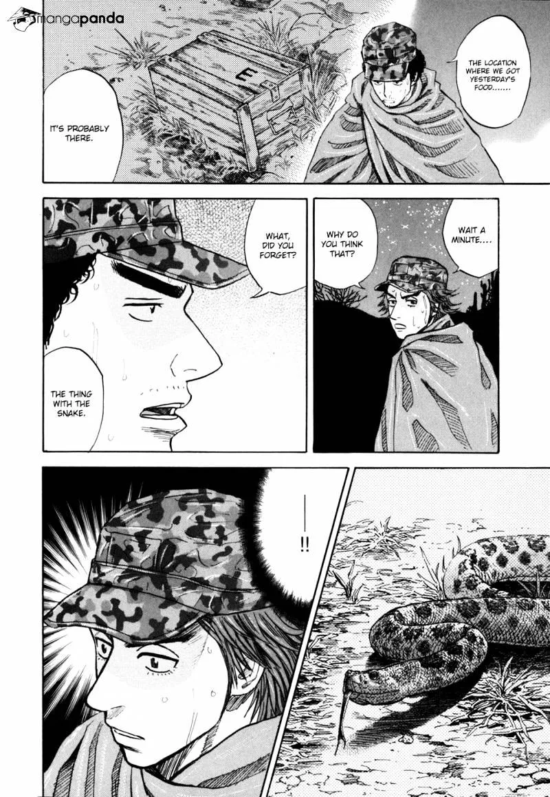 Read Uchuu Kyoudai chapter 98 image 13 on Lezhin