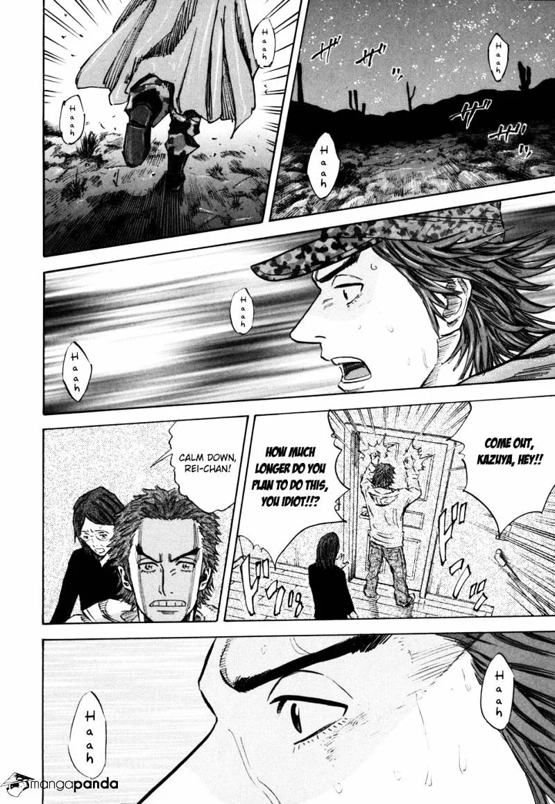 Read Uchuu Kyoudai chapter 98 image 15 on Lezhin