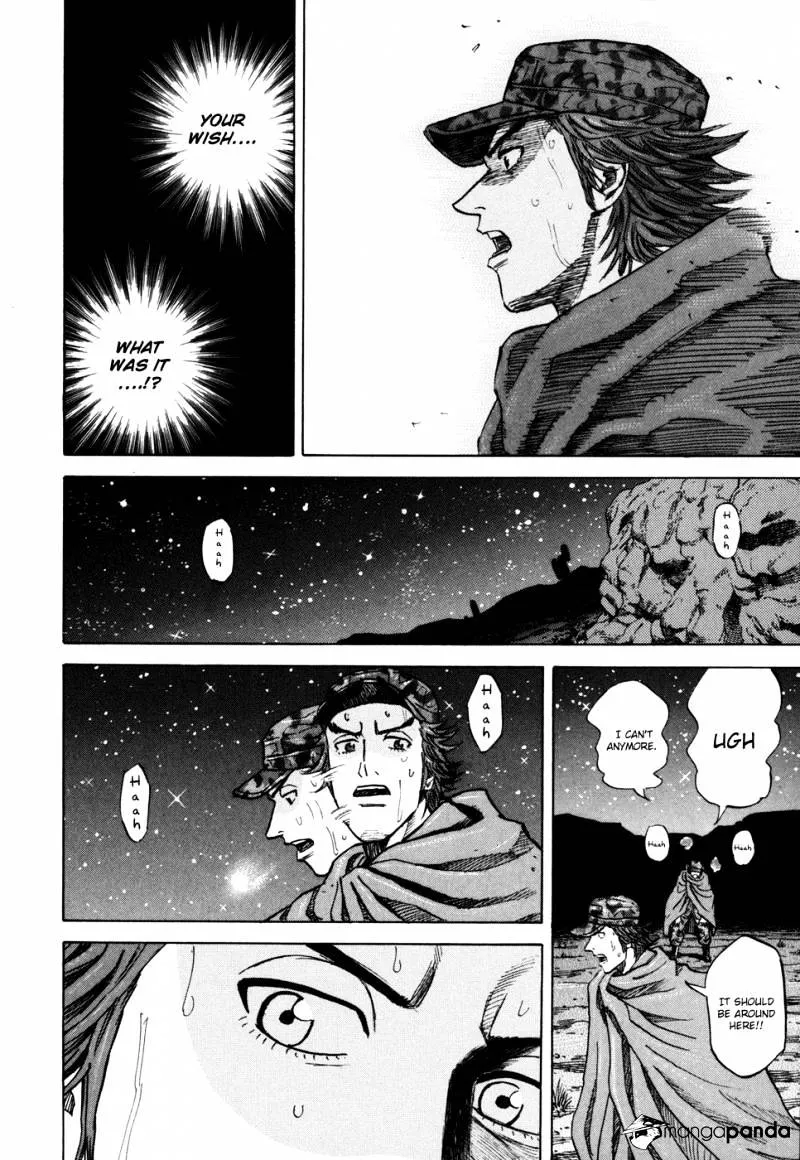 Read Uchuu Kyoudai chapter 98 image 17 on Lezhin