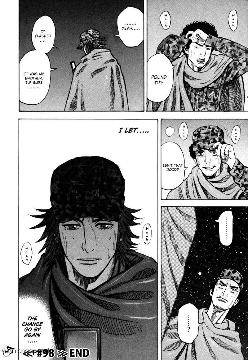Read Uchuu Kyoudai chapter 98 image 19 on Lezhin