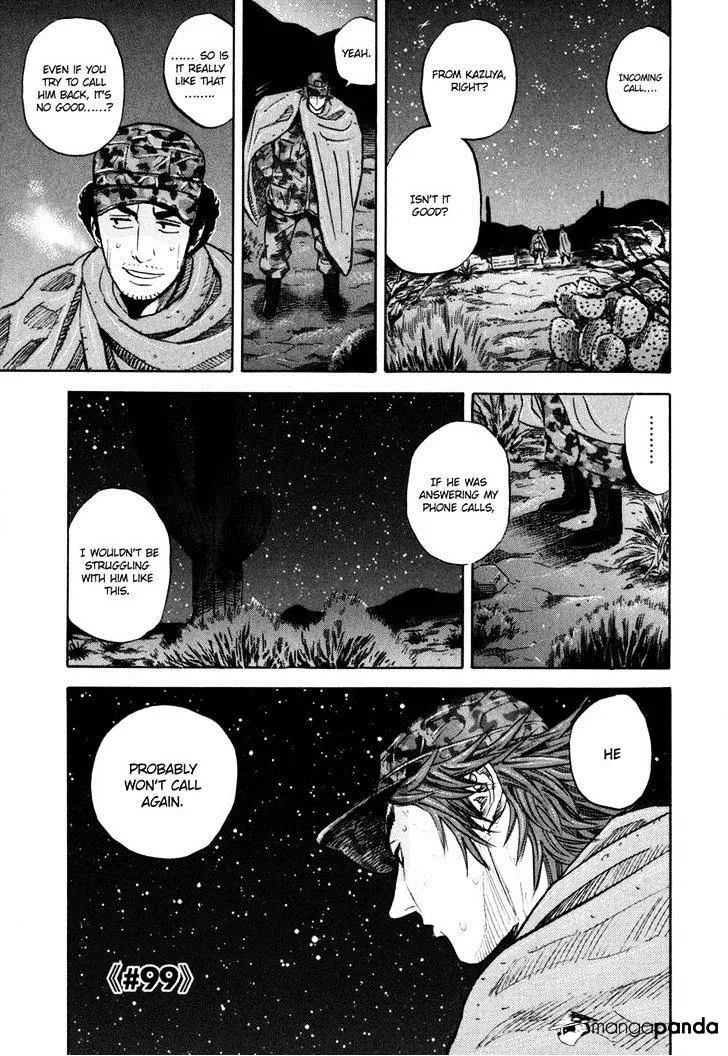 Read Uchuu Kyoudai chapter 99 image 0 on Lezhin