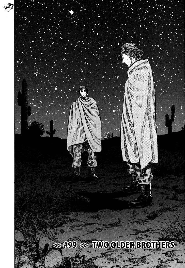 Read Uchuu Kyoudai chapter 99 image 1 on Lezhin