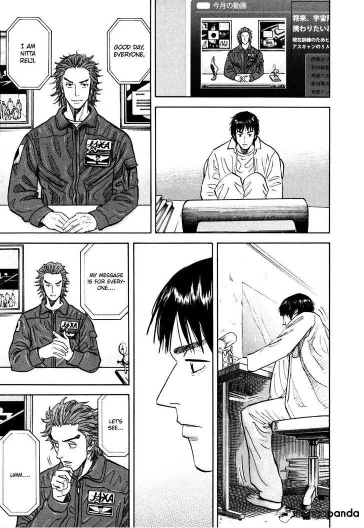 Read Uchuu Kyoudai chapter 99 image 12 on Lezhin