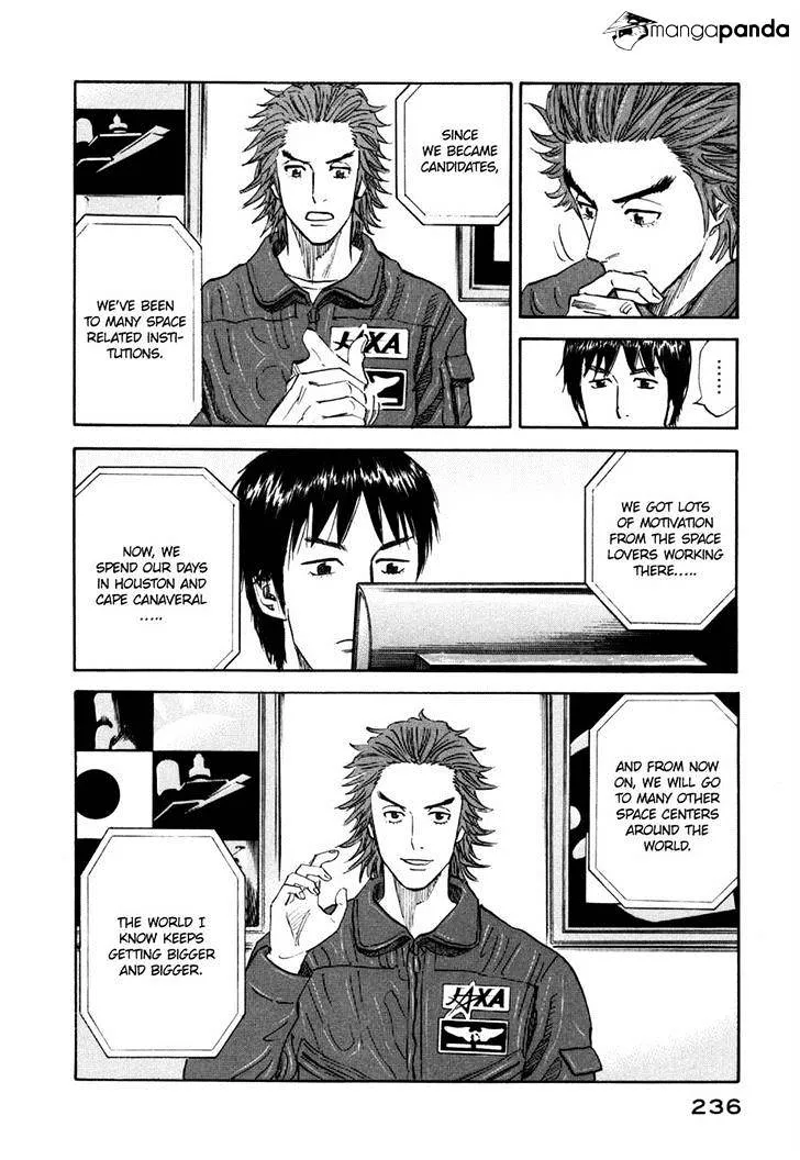 Read Uchuu Kyoudai chapter 99 image 13 on Lezhin
