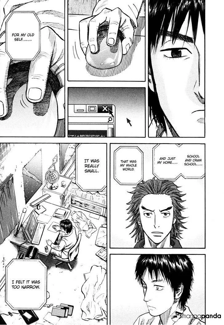 Read Uchuu Kyoudai chapter 99 image 14 on Lezhin