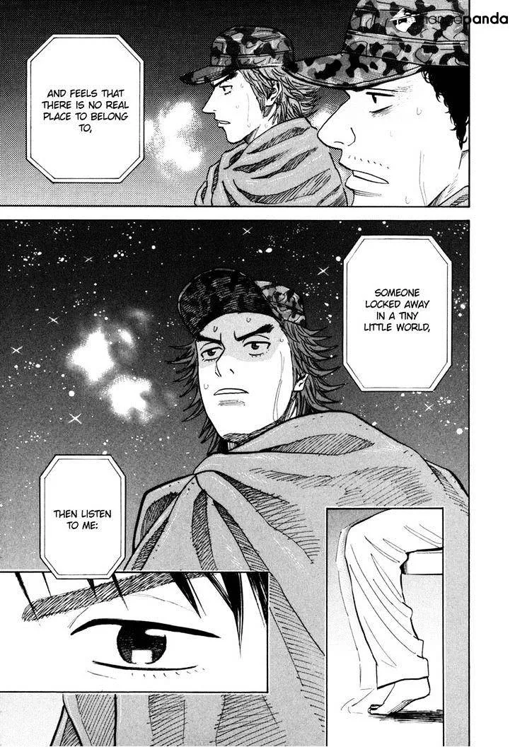 Read Uchuu Kyoudai chapter 99 image 16 on Lezhin