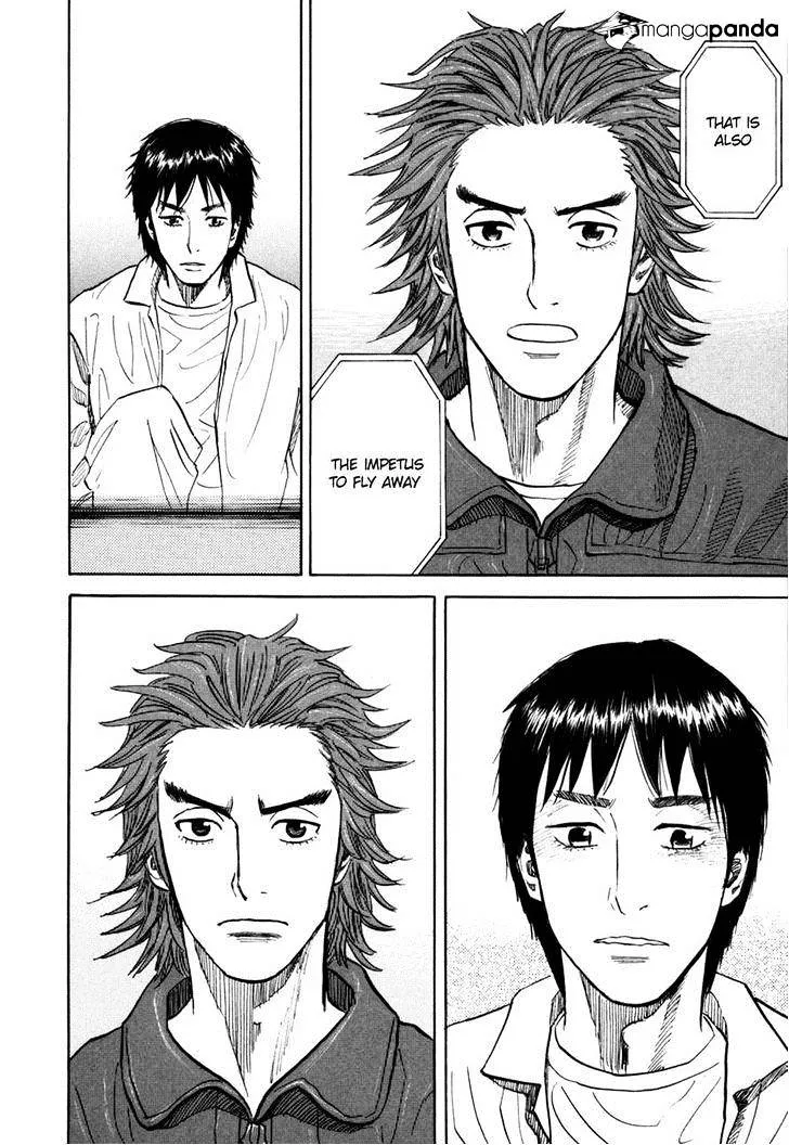 Read Uchuu Kyoudai chapter 99 image 17 on Lezhin