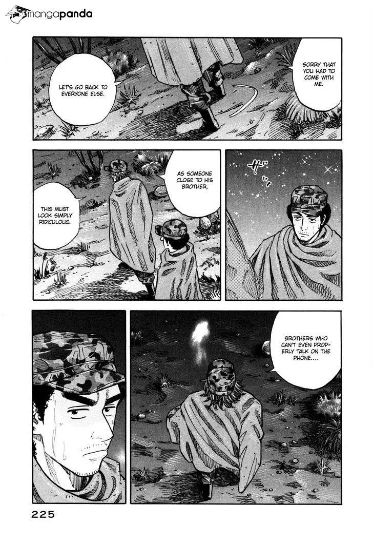 Read Uchuu Kyoudai chapter 99 image 2 on Lezhin