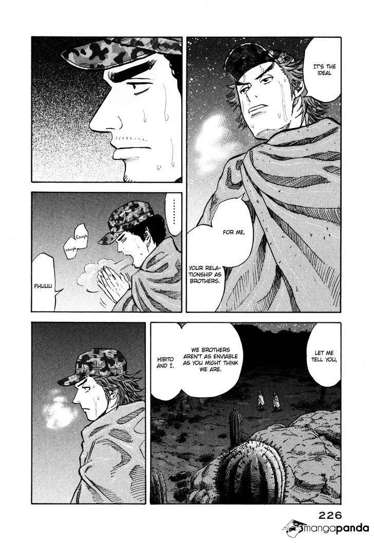 Read Uchuu Kyoudai chapter 99 image 3 on Lezhin