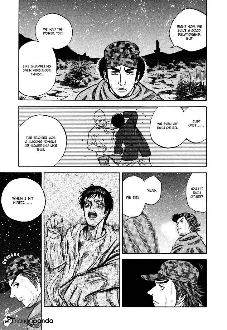 Read Uchuu Kyoudai chapter 99 image 4 on Lezhin