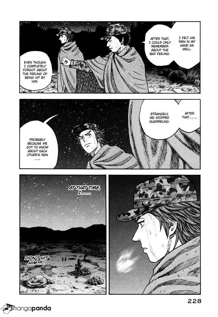 Read Uchuu Kyoudai chapter 99 image 5 on Lezhin