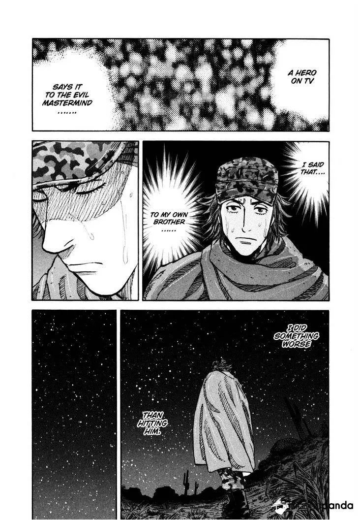Read Uchuu Kyoudai chapter 99 image 7 on Lezhin