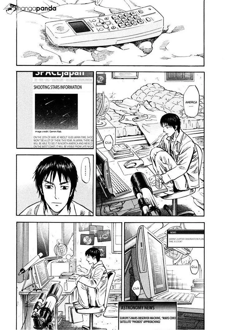 Read Uchuu Kyoudai chapter 99 image 8 on Lezhin