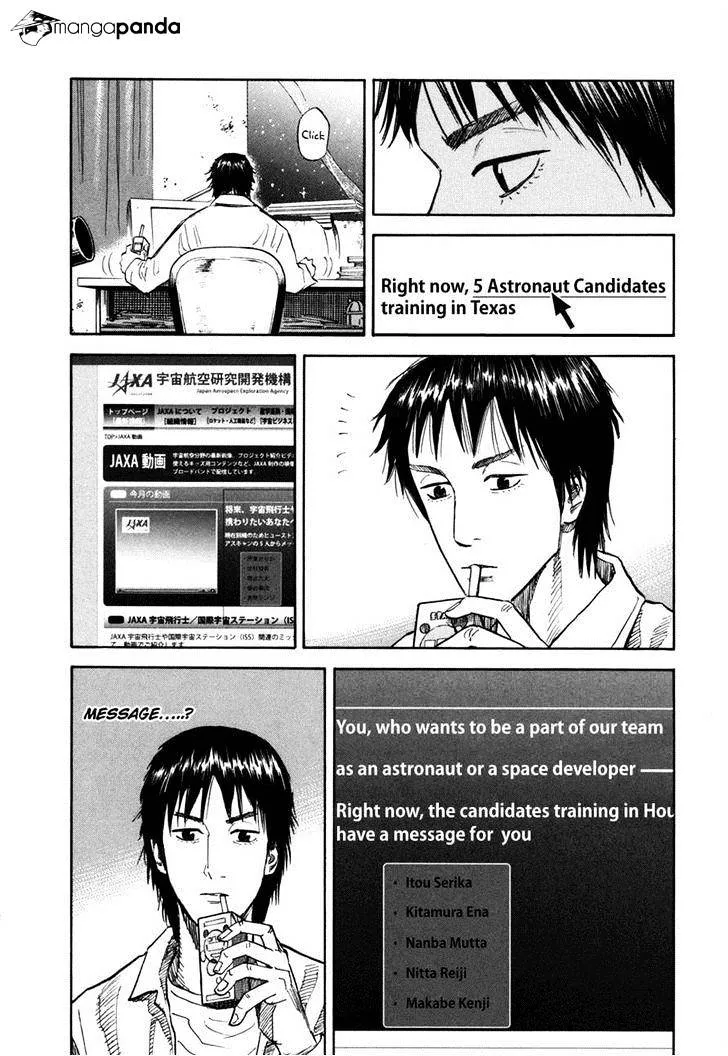 Read Uchuu Kyoudai chapter 99 image 9 on Lezhin