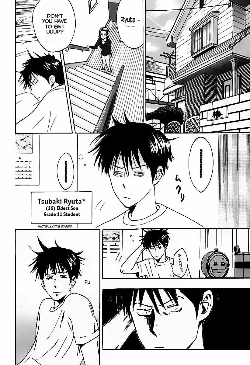 Read Uchuu no SPARROW chapter 0 image 1 on Lezhin