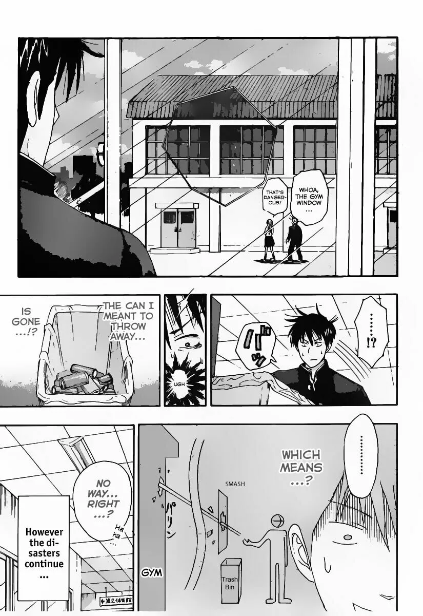 Read Uchuu no SPARROW chapter 0 image 12 on Lezhin