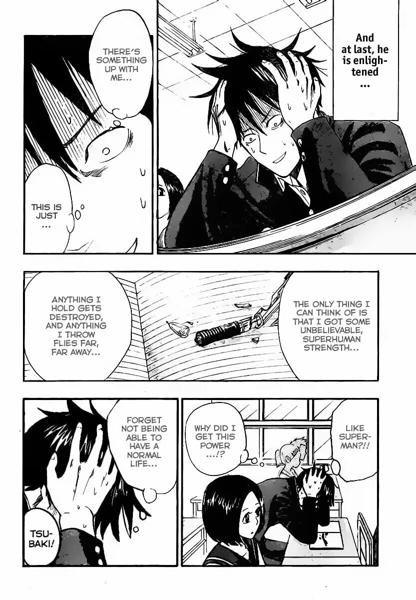 Read Uchuu no SPARROW chapter 0 image 13 on Lezhin