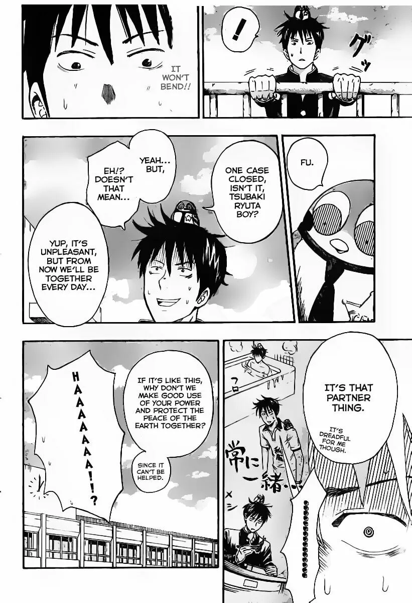 Read Uchuu no SPARROW chapter 0 image 21 on Lezhin