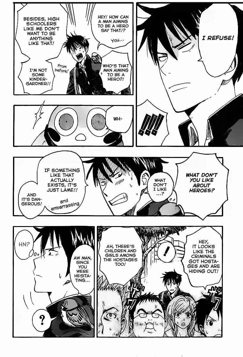 Read Uchuu no SPARROW chapter 0 image 27 on Lezhin
