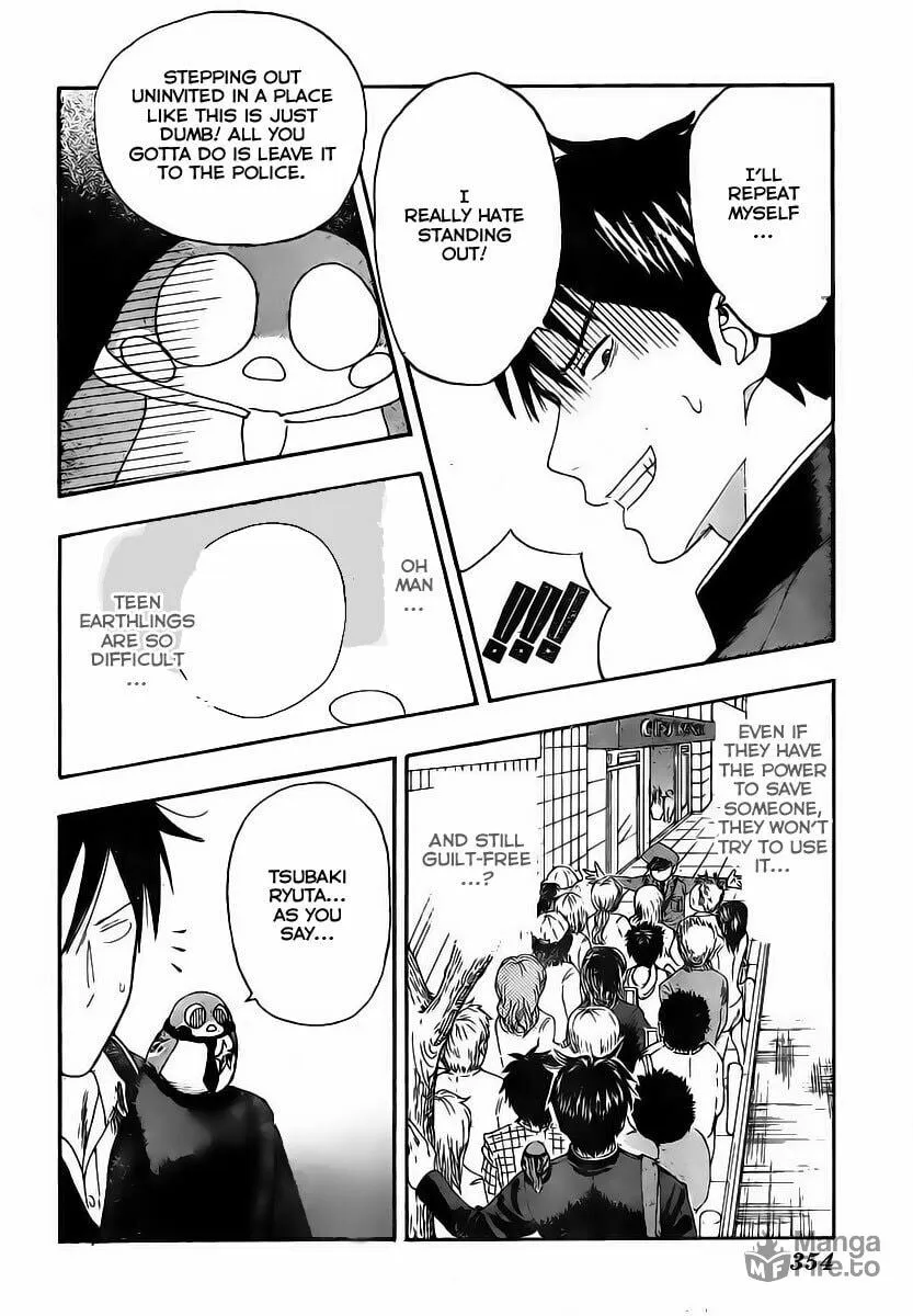 Read Uchuu no SPARROW chapter 0 image 29 on Lezhin