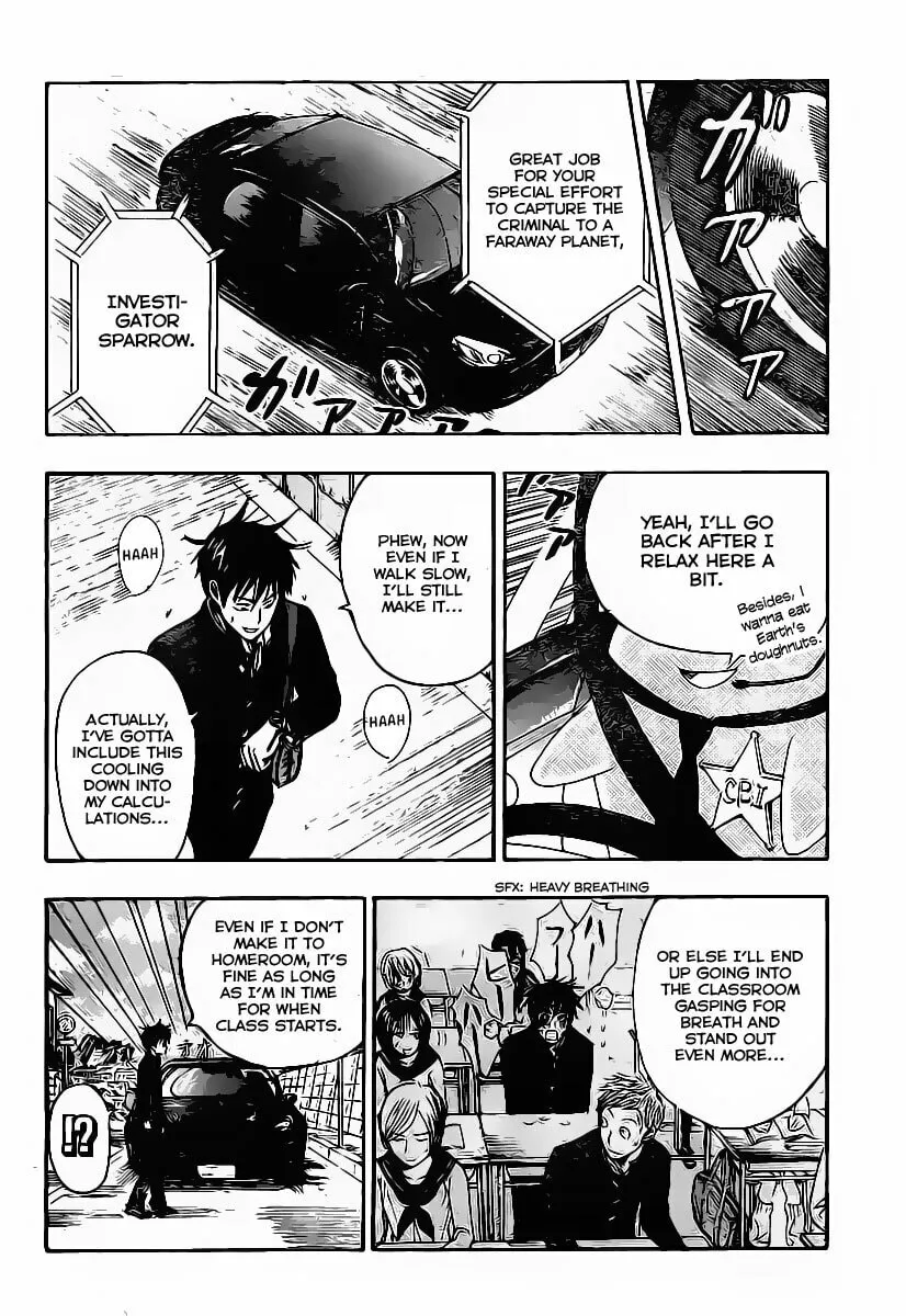 Read Uchuu no SPARROW chapter 0 image 3 on Lezhin