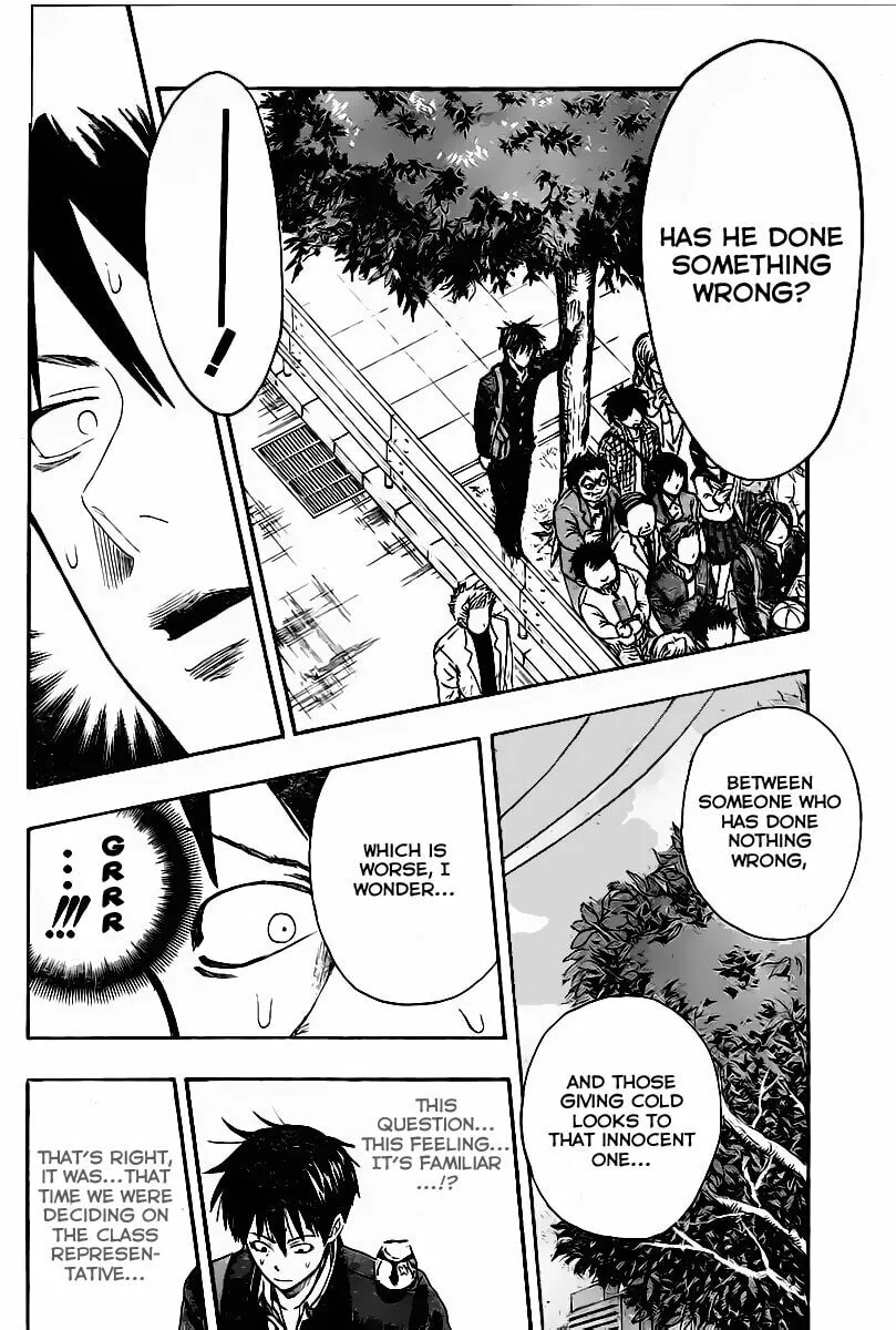 Read Uchuu no SPARROW chapter 0 image 31 on Lezhin