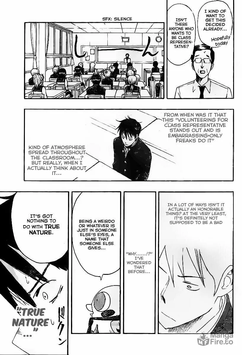 Read Uchuu no SPARROW chapter 0 image 32 on Lezhin