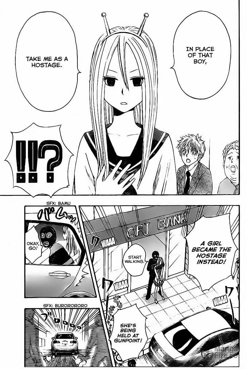 Read Uchuu no SPARROW chapter 0 image 34 on Lezhin