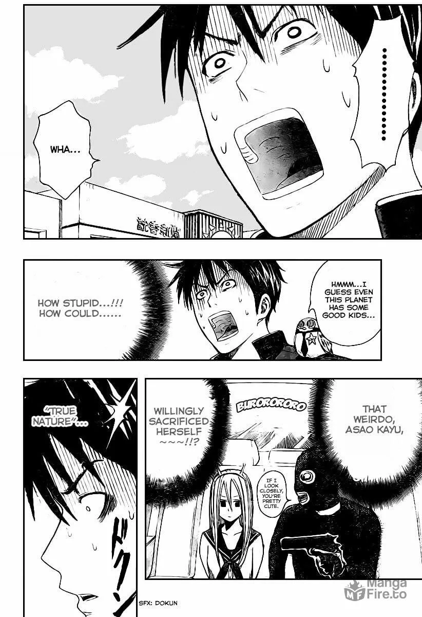 Read Uchuu no SPARROW chapter 0 image 35 on Lezhin