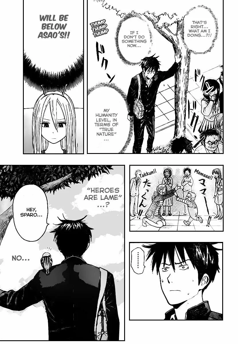 Read Uchuu no SPARROW chapter 0 image 36 on Lezhin