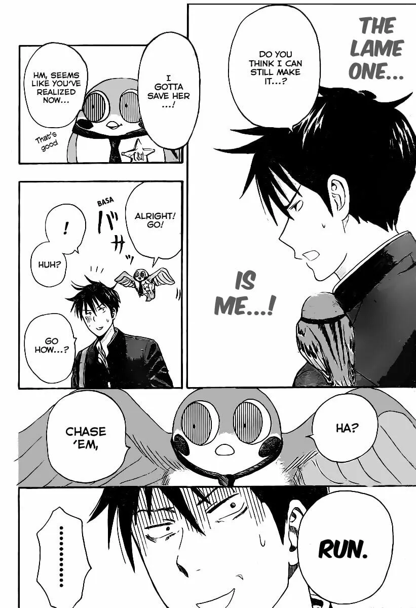 Read Uchuu no SPARROW chapter 0 image 37 on Lezhin
