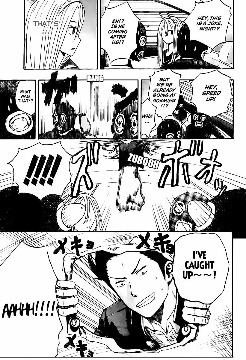 Read Uchuu no SPARROW chapter 0 image 40 on Lezhin