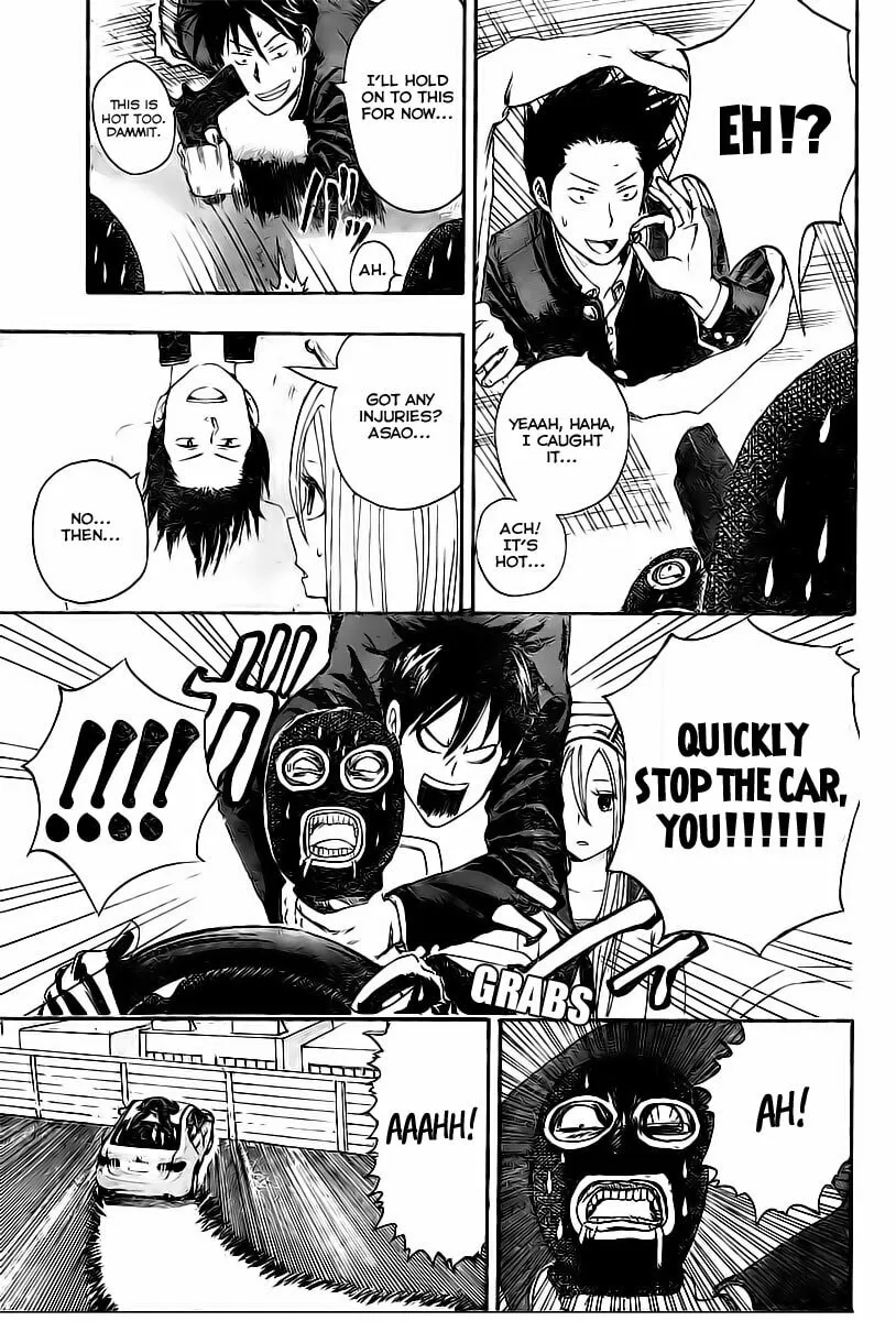 Read Uchuu no SPARROW chapter 0 image 42 on Lezhin