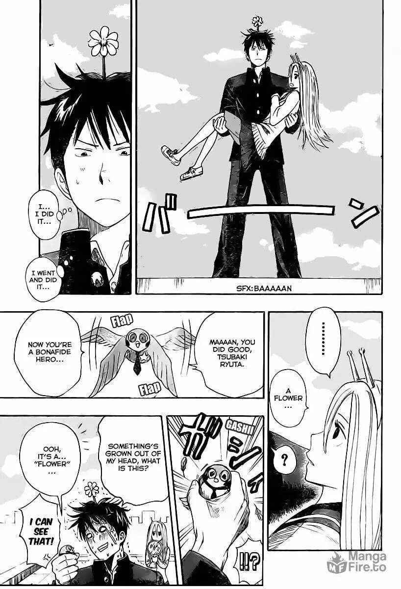 Read Uchuu no SPARROW chapter 0 image 44 on Lezhin