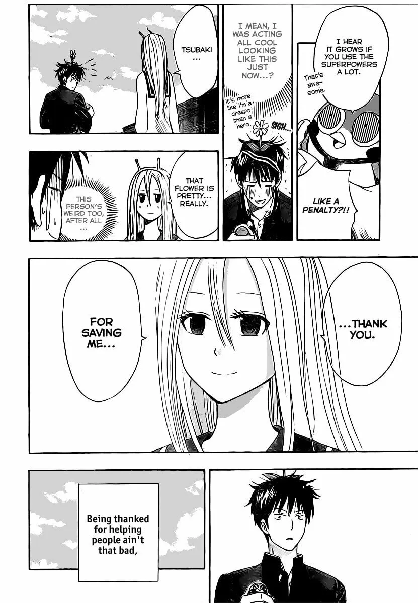 Read Uchuu no SPARROW chapter 0 image 45 on Lezhin