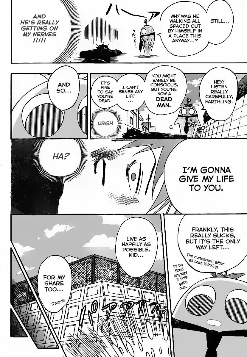 Read Uchuu no SPARROW chapter 0 image 7 on Lezhin