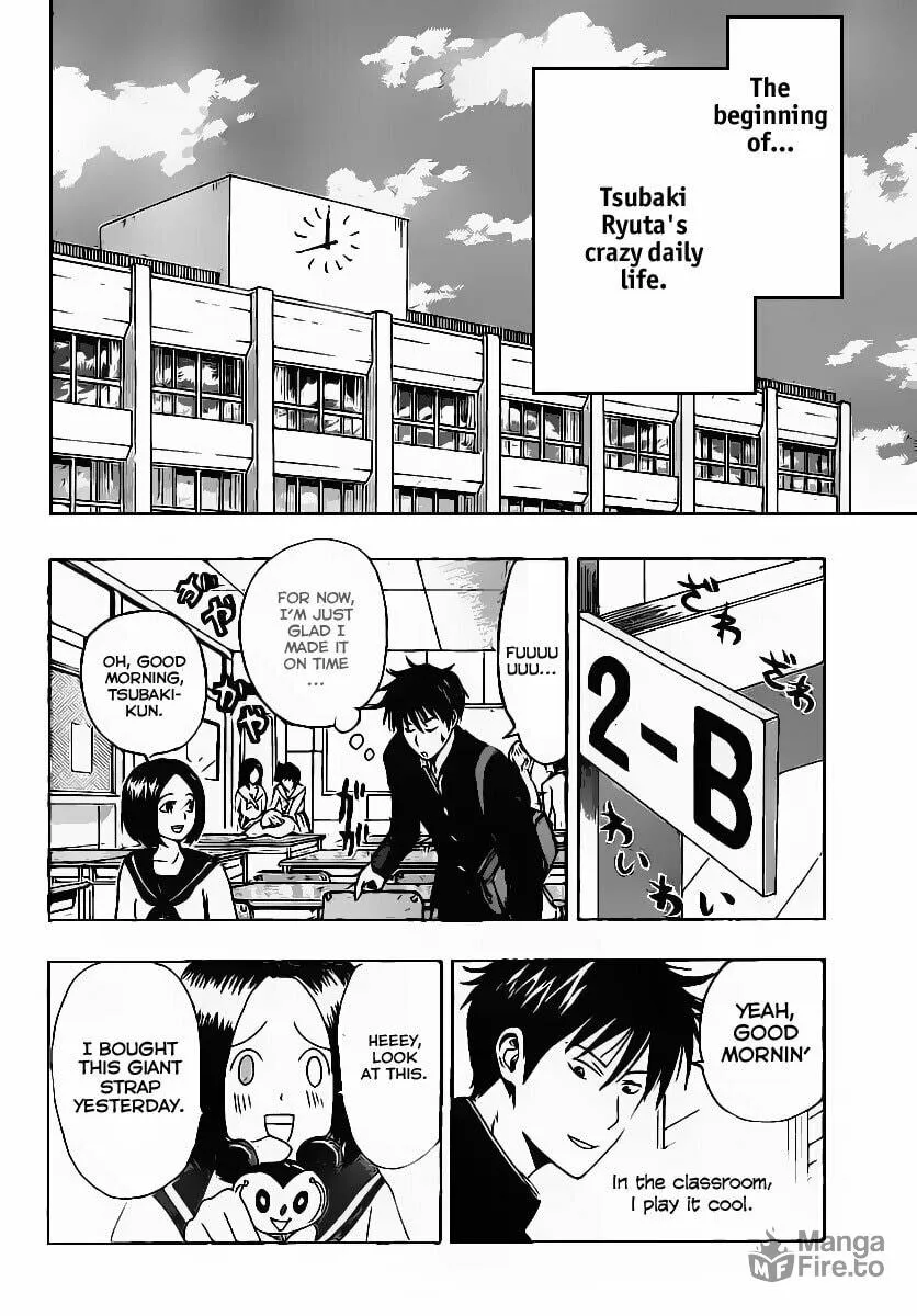 Read Uchuu no SPARROW chapter 0 image 9 on Lezhin