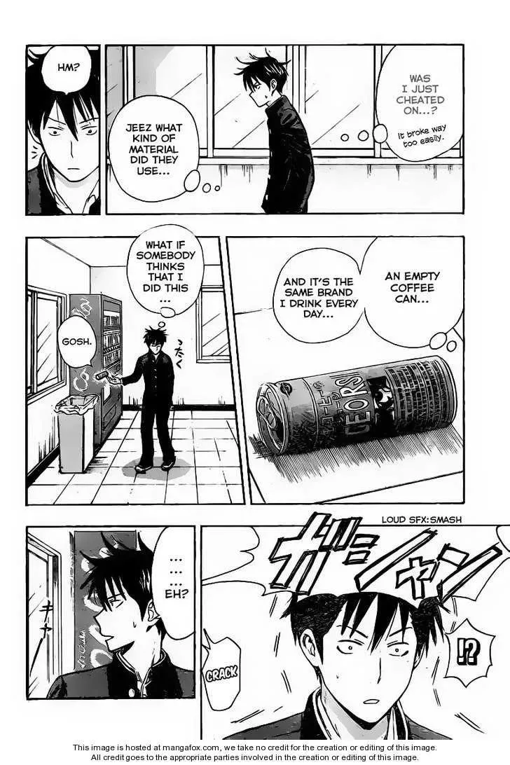 Read Uchuu no SPARROW chapter 1 image 11 on Lezhin