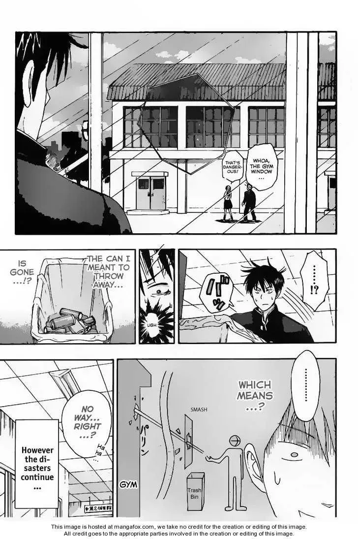 Read Uchuu no SPARROW chapter 1 image 12 on Lezhin
